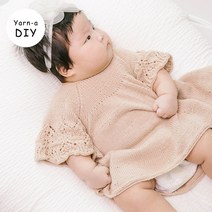 야나 [DIY패키지][니팅포올리브] 코튼 메리노 레이스 뱃 탑 & 드레스(+인쇄도안) 니팅포올리브 아기옷뜨기 유아옷만들기 대바늘뜨개 diy키트 대바늘 뜨개질, 드레스 10세(8볼), 오트밀