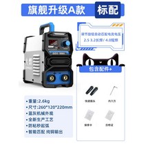 용접기 미니 소형 다용도 전기 이동식 휴대용 웰딩 welding 산업용 가정용 작업용, 단일사이즈, G_플래그십A표준