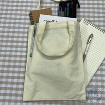 VEDANA 무지에코백 소 무지캔버스백