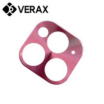 아이폰8 메탈 컬러 비비드 렌즈 캡 액정 필름 PF005, 상세설명 참조, 아이폰8 PF005/실버