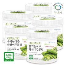 푸른들판 유기농 여주 분말 가루 100프로 140gx5통 국내산, 단품없음,선택완료, 5통, 140g