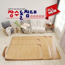 장수돌침대_모노륨 온수매트 대형 M-9100D, 없음