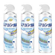 COBOTOR 에어컨 세정제 에어컨 필터 청소 스프레이식 필터 세정 겸용 강력분사, 세 병