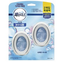 페브리즈 화장실용 비치형 상쾌한 비누향 6ml 2입 화장실탈취제 본품, 2개