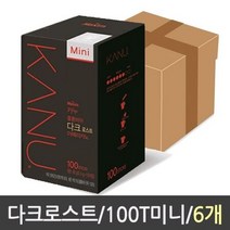 맥실 카누 다크로스트 아메리카노 100T 6개, 상세페이지 참조, 상세페이지 참조, 상세페이지 참조, 상세페이지 참조, 상세페이지 참조