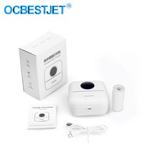 무선 미니프린터 휴대용 핸드 사진 포토 스마트폰 인쇄기 57mm, 프린터 A2