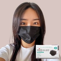 해오름마스크 3중 대형 블랙 덴탈마스크, 1개, 50매