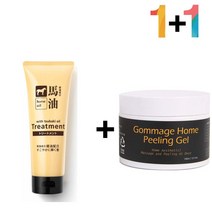 머리 트리트먼트 린스 헤어오일 머릿 팩 끝 영양제 아르간오일 마유 결좋아지는법 갈라짐 동백오일 말오일, 쿠팡1 마유트리트먼트 1개_오키나와머드폼 1개, 쿠팡1 본상품선택