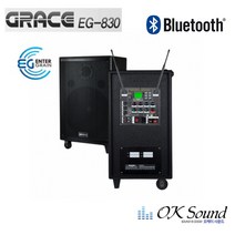 엔터그레인 EG-830 300W 충전형앰프 무선마이크 2채널 블루투스(사은품 BKD-901마이크 + 마이크 케이블 증정), 핀+핀