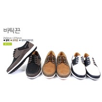 무다 스니커즈 캐주얼 운동화 남자 가벼운 신발
