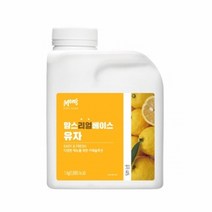 흥국 맘스 리얼베이스 유자 1kg, 선택안함