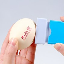 수동날인기 인자기 날짜마킹기 그물 빨간 수동 인쇄기 가정용 인쇄 휴대용 스프레이 w 코드 기계 코드 기계 코딩 달걀 껍질 인감 상표 인감 농가, 공식 표준, 특별 맞춤화 문의 고객 서비스-yqm-j41