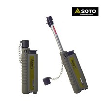 [SOTO] 소토 슬라이드 가스 토치 ST-480 CAG, 브라운