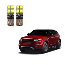 카포카 + 랜드로버 레인지로버 이보크(11년~) 실내등 (옵션선택), 1세트, 풋등(T10/2개)