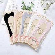 360도 전체실리콘 미끄럼방지 숏 플렛 기본 덧신 6켤레세트