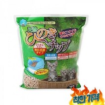 히노끼 우드펠렛 4L (시스템), 단품