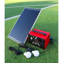 휴대용태양광패널 캠핑카 카라반 소형 야외 테라스, 300w발전기 82000배터리 100w보드