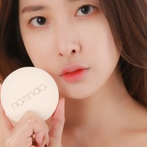 더바른유통 파우더 팩트 12g(21호 23호) 노세범 파우더 고체 파운데이션 고체 파우더 노세범 팩트, 21호 네츄럴 베이지 1개, 1개