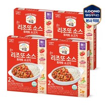 키요 순한 리조또 소스 토마토 소고기(90gx2봉) 4개, 단품
