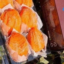 고종시 반건조 450g(10과) _산청벌꿀