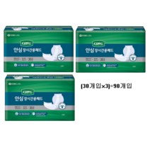 디펜드 라운드형 패드 성인용 기저귀 장시간용 취침용 속기저귀, 특대형, 30매입, 6팩