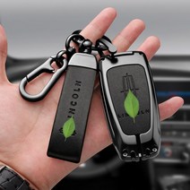 신형 링컨 차키 키케이스 메탈 코세어 가죽 에비에이터 노틸러스, C