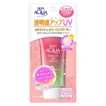 일본 발송 촉촉한 선크림 스킨 아쿠아 톤업 UV 에센스 해피네스 오라 spf50 80g