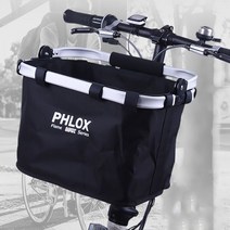 전동 킥보드 바구니 자전거 겸용 탈부착 접이식 바스켓 홀더 가방, 디자인5