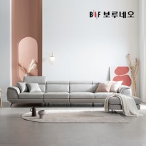 BIF보루네오 디에르 아비오 천연통가죽 6인 소파, 라이트그레이