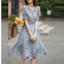 진주버튼 러블리 원피스