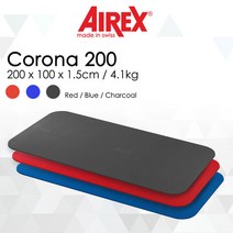 스위스 에어렉스 AIREX CORONA200 와이드 요가매트, 단품