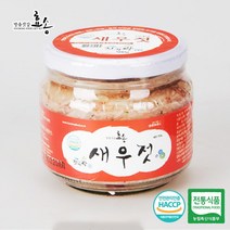 군산 효송 맛있어 멸치앤새우어간장 480g, 단품