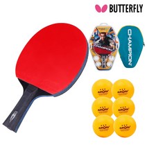 참피온 탁구라켓 PREMIER-S 풀케이스세트 (쉐이크) + 오로라 탁구공 6입