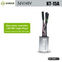 전기자전거부품 KT 컨트롤러 15A 17A 22A 25A 30A 35A 50A SM WP 라이트 플러그가있는 36V 48V 72V 모터용, 06 15Sine WP-Light