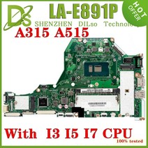 KEFU-노트북 마더보드 E200HA 아수스 비보북 E200H Z8300 Z8350 용 CPU 1.44 GHz SSD 32G 메모리 2GB HD 그래픽 테스트 오리지널, TYPE B I3-7100U