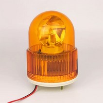 Magnetic Buzzer Strobe Signal Warning Light LTD-22 2V Indicator LED Lamp Flashing Security Alarm, 01 2V no sound