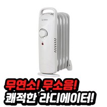 전기 오일 미니 라이데이터, 9핀