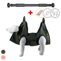 강아지 미용 해먹 고양이 거치대 발톱 애견 셀프 미용 XS 핑크 (해먹) + 문틀 철봉, S, 핑크(미용해먹+문틀 철봉)