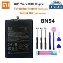 핸드폰 배터리 교체 100 원래 xiao mi bn53 bn54 bn55 전화 배터리 xiaomi redmi note 9 pro 9s 10x 4g 5g 교체 배터리, bn54-레드미 노트9