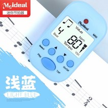 디지털 메트로놈 박자기 전자식 피아노 기타 드럼 을 위한 미니 뮤지컬 전자 클래식 암, l-블루