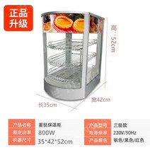 온장쇼케이스 매장용 핫도그 치킨 보온고 전기온장고 반찬쇼케이스 3단 5단, 3층 스테인리스