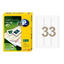 애니라벨 33칸100매 V3490(인덱스용 62x24mm)