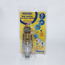 [아이오락] 커플링 nipple15A Clear