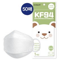 청소년 마스크 여성 마스크 초등학생 마스크 KF94 중형 50매, 1개입, 화이트, 50개