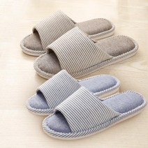 삭스판다 스트라이프 룸 슬리퍼 인생 거실화2개, 여성 블루220~240+남성 브라운250~275