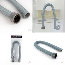 마트498 씽크대호스 일자형 싱크대청소 싱크대배수구교체 싱크대배관교체 하수관보수 싱크대호스교체 싱크대수전교체
