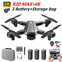 신제품 R20 전문가용 접이식 쿼드콥터 드론 5G GPS 6K HD 듀얼 카메라 와이파이 FPV 브러시리스 모터 옵티, 03 5G 4K 3B