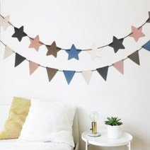 심쿵샵 파스텔 레더 가랜드 2type 벽장식 감성캠핑 카페장식, 선택:가죽가랜드(별모양)