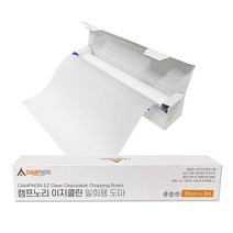 잘라쓰는 일회용도마 이유식도마 30cmx3m
