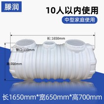 농막화장실 정화조 오수 탱크 처리 배설물 흡입 진흙 96, 핑크